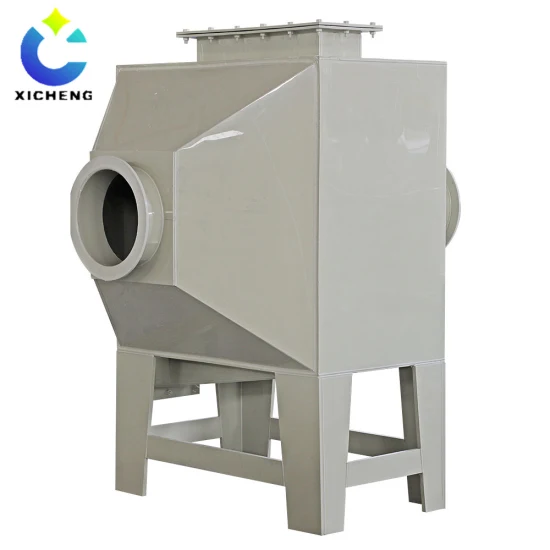 Air Pollution Control Equipment with Activated Charcoal Adsorbent